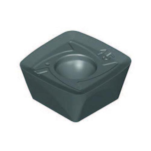 Heikenei Sdmt 0602 High Feed Karbür (Elmas) Frezeleme Ucu